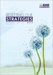 Annual Report